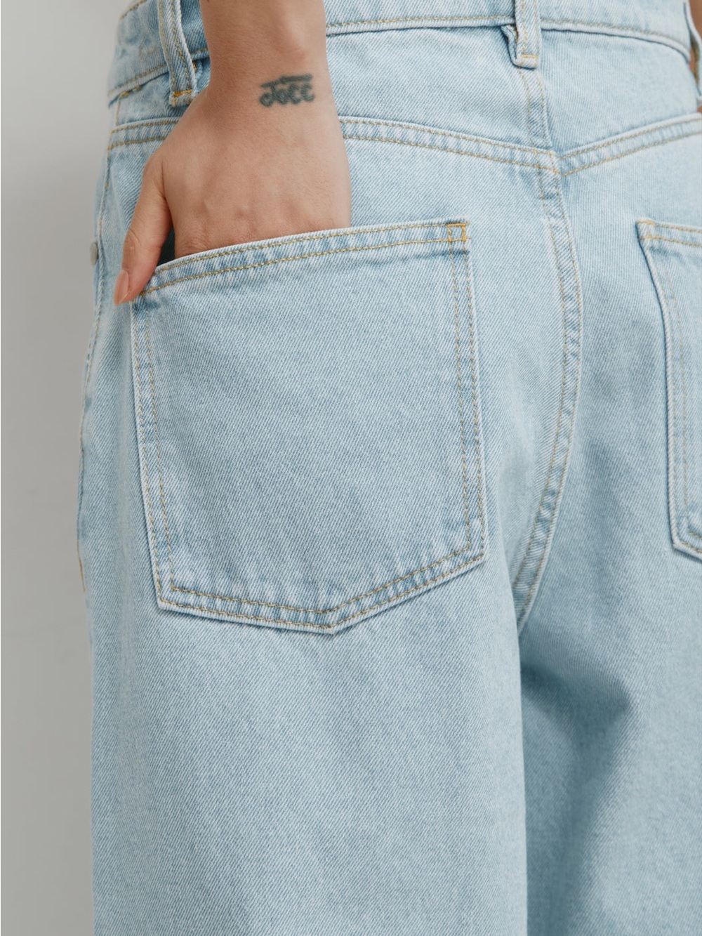 Kotn Unisex Antifit Denim